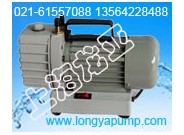 2X-70A水冷電動真空泵