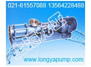 GF13-1移動式螺桿泵