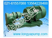 供應SKA-2070380V真空泵