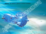 專業制造25W-70不銹鋼旋渦泵