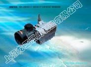 XD-160真空泵廠商