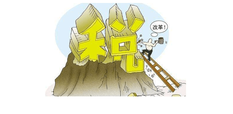 微信圖片_20210306141103