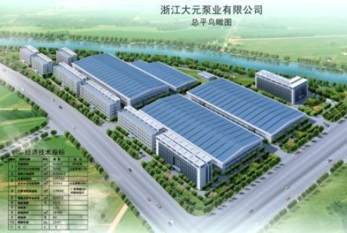QQ截圖20210420105657