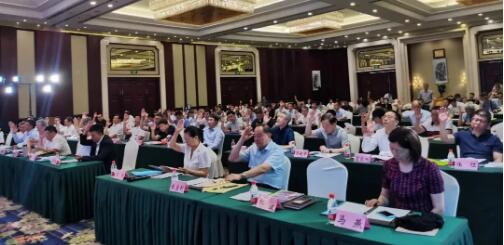 中通協第七屆常務理事會第七次會議召開