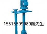 泵、水泵、排污泵、河南水泵