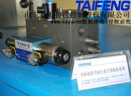 供應剪板機折彎機用閥塊