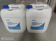 優(yōu)耐特斯優(yōu)質(zhì)冷卻油 8000043021