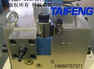 鍛壓機專用閥塊，二通插裝閥，液壓閥