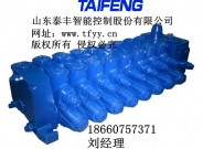 負載敏感比例換向閥，多路閥TRM20