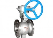 V型球閥設計標準，V型球閥使用溫度